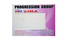 กรอบรูปกระดาษแข็ง-Progresssion Group